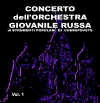 Fronte_fascetta_Cd_Russo.jpg (59886 byte)